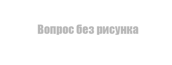 Разрешается ли буксировка легкового автомобиля по полосе мтс