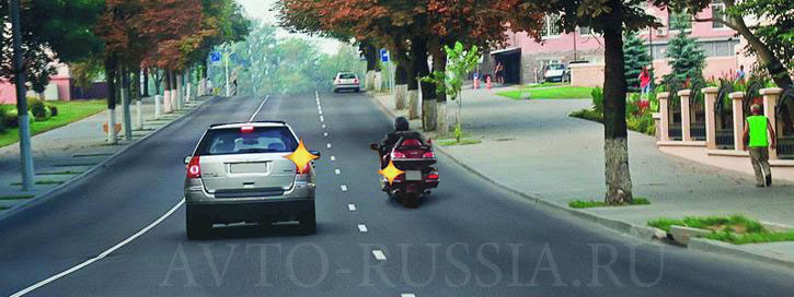 Уступи дорогу с крестом