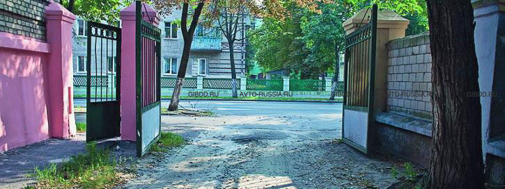 Выезд из двора или с другой прилегающей территории: - Билеты ПДД с ...